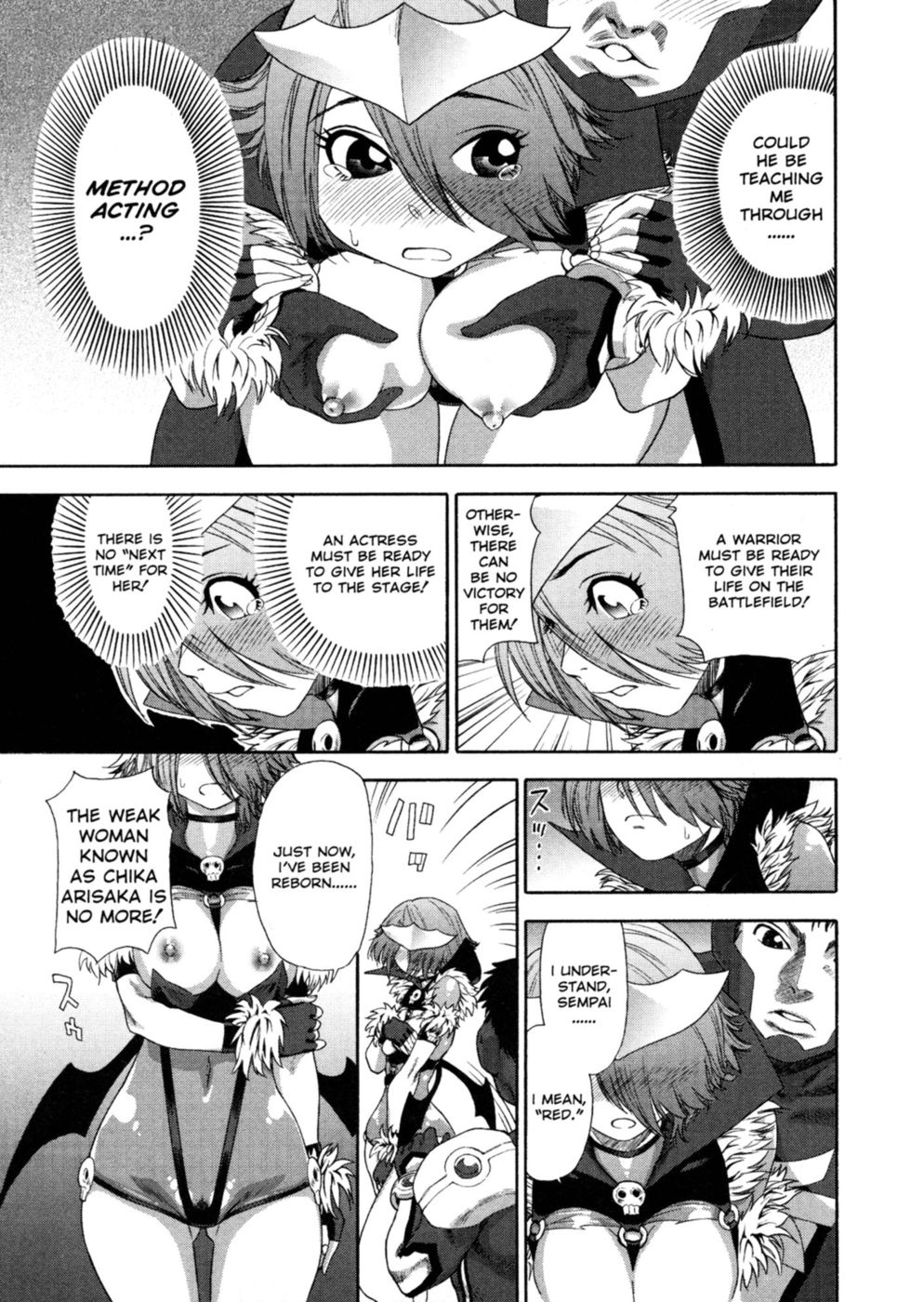 Hentai Manga Comic-Aqua Bless-Chapter 5-Demon Souroron Hatenger-11